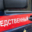 Омскую блогершу, напавшую на медсестру, признали невменяемой - Omsk-news.net