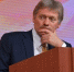 Дмитрий Песков назвал политизированным решение МОК не приглашать российских спортсменов на Олимпиаду в Париже - ИА Омскрегион