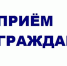 5.jpg - ТОС Омска