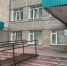 Здание омского Фонда капремонта сделали доступным для маломобильных граждан - Omsk-news.net