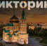 3.jpg - ТОС Омска