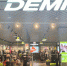 В омской «Меге» на месте Nike открыли новый магазин спортивной одежды - Omsk-news.net