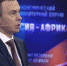 Юрий Афонин: Мы должны построить многополярный мир, в котором не будет места диктату доллара и вседозволенности мирового жандарма - КПРФ