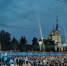 «Грандиозно»: на финальный концерт ко Дню Омска пришли 39 тысяч омичей - Omsk-news.net