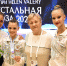 Омские гимнастки завоевали 5 медалей II Игр стран СНГ и международных соревнований «Хрустальная роза» - Минспорт Омской области
