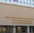 За полгода Банк России получил от омичей на 20 процентов меньше жалоб, чем в январе — июне 2022 года - ИА Омскрегион