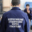 В Омск приедут юнкоры из Стаханова - Газета Омский пригород