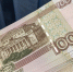 Омичи стали реже жаловаться на кредитные организации - Om1.Ru