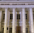 Разработчик проекта реконструкции омского кадетского корпуса заявил о корректировках - СуперОмск