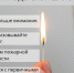 юз.jpg - ТОС Омска
