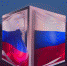 Омичи могут принять участие в мультимедийном проекте VK в честь Дня флага России - Правительство Омской области