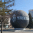 Памятник установили в 1997 году - Gorod55.Ru