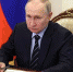 Путин выразил соболезнования семьям погибших в авиакатастрофе, в которой не стало Евгения Пригожина - Om1.Ru