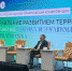 Всероссийская научно-практическая конференция «Управление развитием территорий: стратегия, тактика, регулирование, перенастройка» - СибАДИ