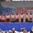 msv_1729.jpg - Омский портал Культура
