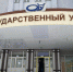 В Омске скончалась профессор, доктор филологических наук Галина Георгиевна Галич - Om1.Ru