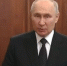 Путин поддержал мнение школьницы из Омской области - Omsk-news.net