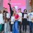 Политехники взяли кубок студенческой ИТ-лаборатории - ОмГТУ