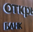 Россияне назвали главные преимущества и недостатки китайских автомобилей - Om1.Ru
