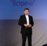e855b89d-eb65-45b4-834c-5c6b6949657f.jpg - Омский портал Культура