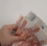 Под Новосибирском директора школы оштрафовали за нецелевое использование бюджетных средств - Om1.Ru