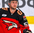 Омский «Авангард» одержал третью победу подряд на старте сезона КХЛ - Om1.Ru