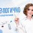 Проект 12 канала «Технологично» стал победителем 18-го международного конкурса журналистского мастерства «Сибирь.ПРО» - 12 канал