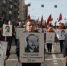 "Правда", № 106: «Чёрный октябрь»: 30 лет - КПРФ