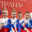 Омские гимнастки успешно выступили на Кубке клубов России - 12 канал