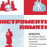 o2dd0106e-b701-495b-baa6-6e0fe2e080e1.jpg - Омский портал Культура