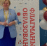В России стартовали полуфиналы конкурса «Флагманы образования» для педагогов и управленцев отрасли - Минобразования Омской области
