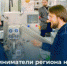 Омская область на международной выставке «АГРОПРОДМАШ» - Центр поддержки экспорта