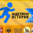 apisvp6mie4.jpg - Омский портал Культура