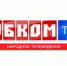 Обком ТВ: У нас 10 тысяч подписчиков! - КПРФ
