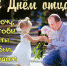 d6ee7781b3552aaad8f1fdaf614794c8 (1).jpg - ТОС Омска