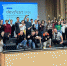 В Омске прошла конференция DevFest Omsk — 2023 - Om1.Ru