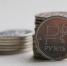 В Омской области инфляция в сентябре выросла до 5% - ИА Омскрегион