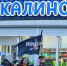 Услышали, успели и получили подарки: в Омске завершился проект «Вкусно на MAXIMUM» - Omsk-news.net
