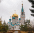 20E116~1 - Епархия