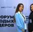 Участники форума молодых лидеров «Россия – ЦАР», который пройдет в Омске, приступили к разработке туристических маршрутов - Правительство Омской области