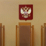 «Вы издеваетесь?»: семья омского рыбака, которого задавили на озере Чаны, возмущена мягкостью приговора - Om1.Ru