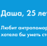 Для тех, кто вырос в нулевые. Как мы полюбили мультфильмы - ИА Омск здесь