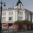 Три омских университета попали в 15% лучших вузов мира - ИА Омскрегион