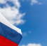Эксперты рассказали, почему Россия вышла на первый план в мировом информационном пространстве - 12 канал