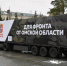 rphoto_2023-11-04_13-08-31.jpg - Омский портал Культура