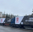 Гуманитарная помощь — Донбассу - Газета Омский пригород