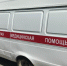 Зарплата врачей скорой помощи увеличилась на 11,5 тысяч в Новосибирской области в 2023 году - Om1.Ru