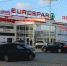 Омскую «Победу» на Левобережье превратят в Eurospar - Om1.Ru