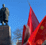 В будущее – с Лениным! - КПРФ