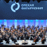 omskiy-simfonicheskiy-orkestr-_2_.jpeg - Омский портал Культура